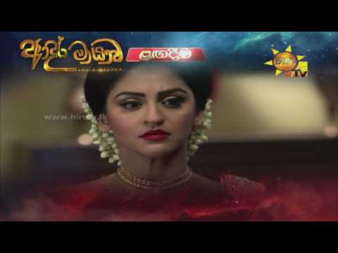 Adara Mayawa Song Live N Bera Mix - Dj Chamika Dinu - Video By Rimesh Dilshan(H.265)