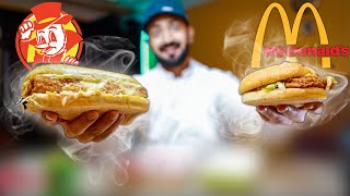 Al Baik Burgers 🍔 VS 🍔 McDonald's Burgers Comparison