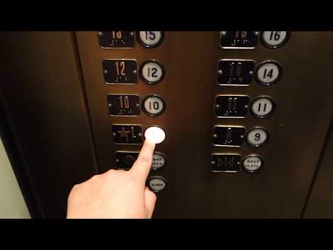 AWESOME 1990 Dover Traflomatic Traction Elevators at 1000 Broadway, Portland, OR