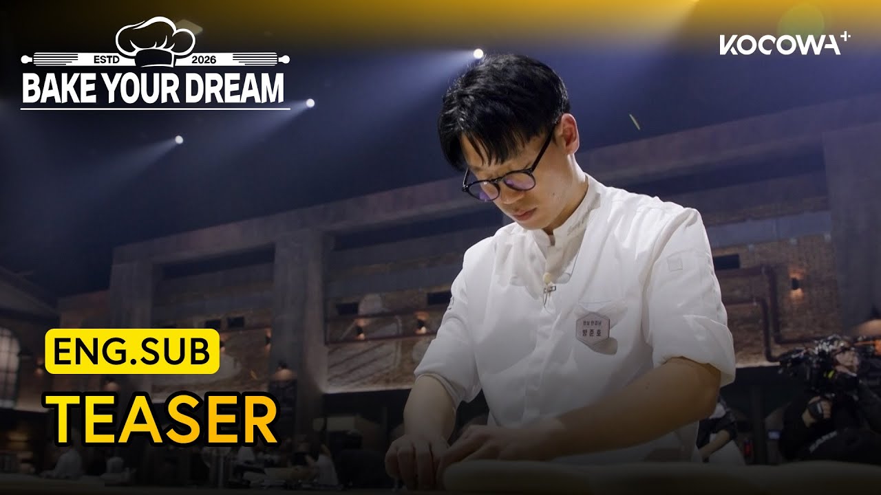 [TEASER] Korea's First Baking Survival Show Is Here! 🥐 | Bake Your Dreams | KOCOWA+