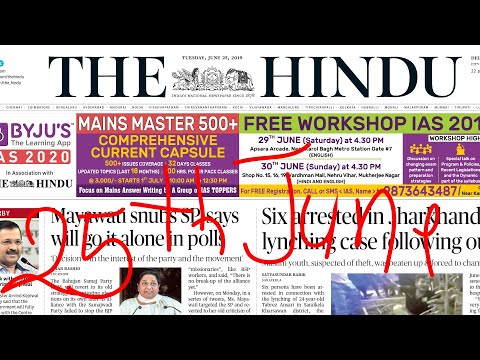 Watch lagu Images Videos Newspaper Of Today, Watch Images Newspaper Of Today free Watch, Watch Images Newspaper Of Today