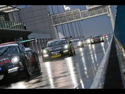 Porsche GT3 Cup Challenge Middle East - Race 1 at the Losail International Circuit, Qatar