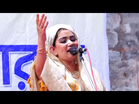 বহুদিন ধরিয়া সাধনা করিয়া | আবারও নতুন গান নিয়ে চমক দিলেন মুক্তা সরকার | Mukta Sarkar