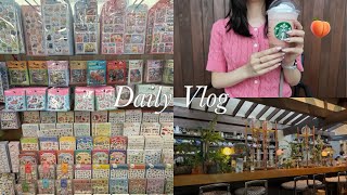 【日常Vlog】ゆるく過ごす3日間｜スタバの桃🍑・作業・シール・カフェ