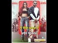 Churi Khan Bhaini Whatsapp Status Khan Bhaini New Song Status Khan Bhaini Status Khanbaini