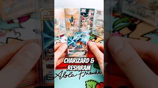 Charizard & Reshiram #pokemon #pokemontcg #pokemonchannel #tradingcards #collectiblecards