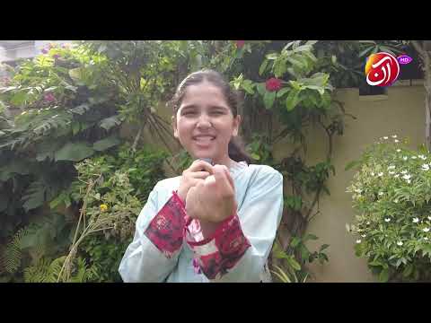Shiza Naveed | Ab Meri Bari | Episode 07 | Friday at 08:00 PM only on AAN TV