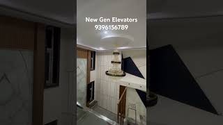 New Gen Elevators  new lifts installation across AP & TG # 9396156789