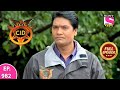 CID सीआईडी Ep 982 Human Head Found In A Theatre Full Episode