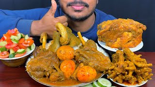 Download lagu Eating Spicy Big Mutton Leg Curry,Whole Chicken,Mutton Lounge,Chicken Feet,Egg With Rice | Asmr Show mp3 Download lagu Eating Spicy Big Mutton Leg Curry,Whole Chicken,Mutton Lounge,Chicken Feet,Egg With Rice | Asmr Show mp3