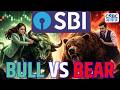 Bull Vs Bear SBI पर मंदी के मत लेकर Ashish और तेजी के �
