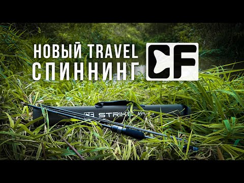 802MT 7-25 грамм