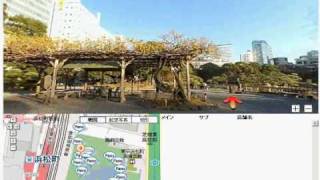 preview picture of video '【Tokyo Travel】Cool47：Cool東京：旧芝離宮恩賜庭園【Kyu Shiba Rikyu Garden】'