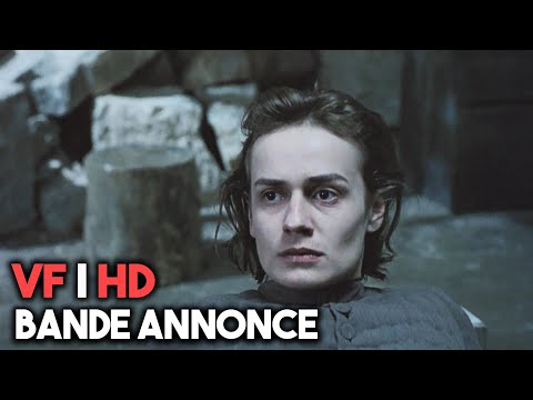 Трейлер