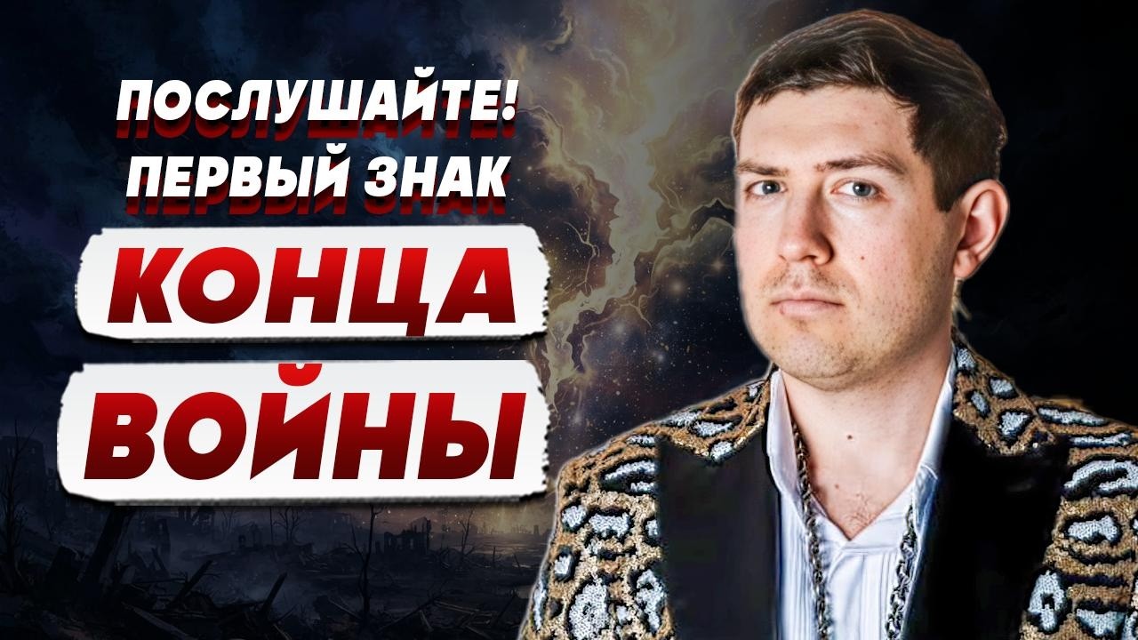 ЧЕРНЫЙ МАГ Велиар: НИКТО не будет СПРАШИВАТЬ! Дороги могут ПЕРЕКРЫТЬ... Сдела?