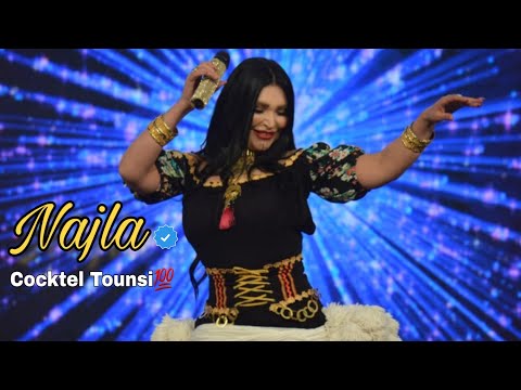 Najla Ettounsia Jaw Tounsi - نجلاء التونسية جو تونسي