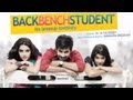 Public Response Back Bench Student Mahat Raghavendra Piaa Bajpai