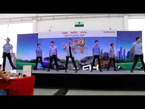 BSBZ (Hermes Cover Dance)