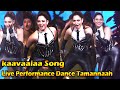 Kaavaalaa Song Live Performance Dance Tamannaah Jailer Rajinikanth Non Stop News Tamil