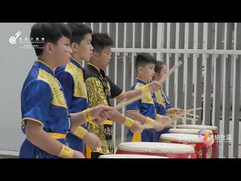 深水埗區鼓樂MV@鼓動心弦 連結社區 | One Beat, One Community: Connecting through the Drum @ Sham Shui Po District