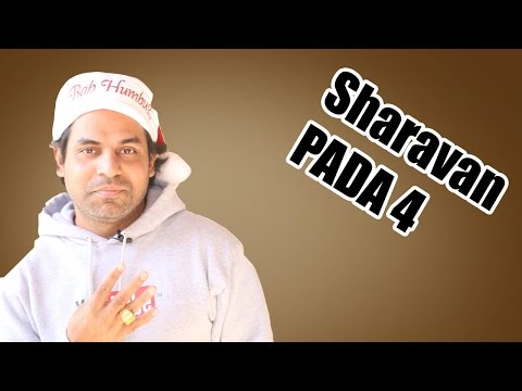 Moon in Sharavan nakshatra pada 4 in vedic astrology (Moon in Capricorn)