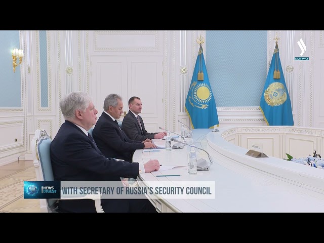 Қозоғистон Президенти Сергей Шойгуни қабул қилди