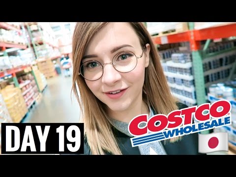 日本COSTCO STORE TOUR!| Vlogmas第19天 (JAPANESE COSTCO STORE TOUR!! | vlogmas day 19)