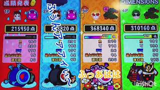 【たいたつ】パッツァんのリモコン事件発生爆笑😂😂
