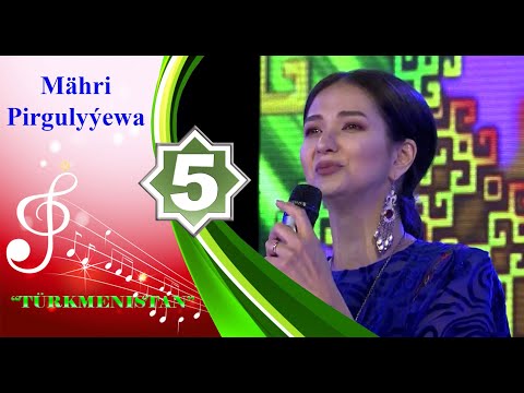 Mähri Pirgulyýewa - Türkmenistan