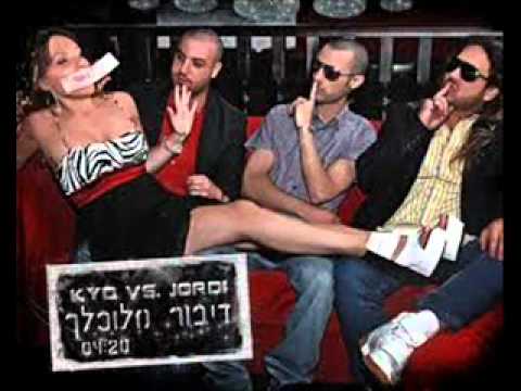 KYD Ft. Jordi - ♫ דיבור מלוכלך (מצונזר)