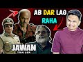 Jawan Trailer REVIEW Suraj Kumar