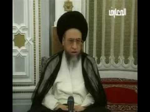 ⁣هل يجوز اخذ المال على غسل الميت / احكام الاغسال / غسل الميت / السيد صباح شبر/ فواصل فقهية