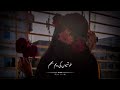 Palkon Pe Gham Ke Sad Pakistani Drama Song Status Whatsapp Status