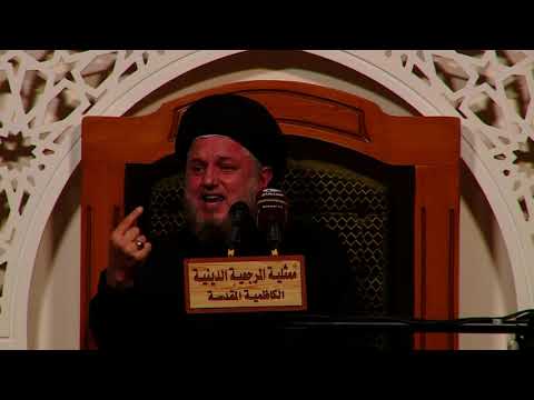 ⁣لله صبرك يا حسين