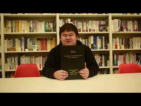 Kanto Gakuin University Graduate School of Economics, Department of Business Administrationr