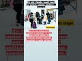 US and Canada reach deal to reject asylum seekers | Usa News | Canada Live | Usa Live #usa #canada