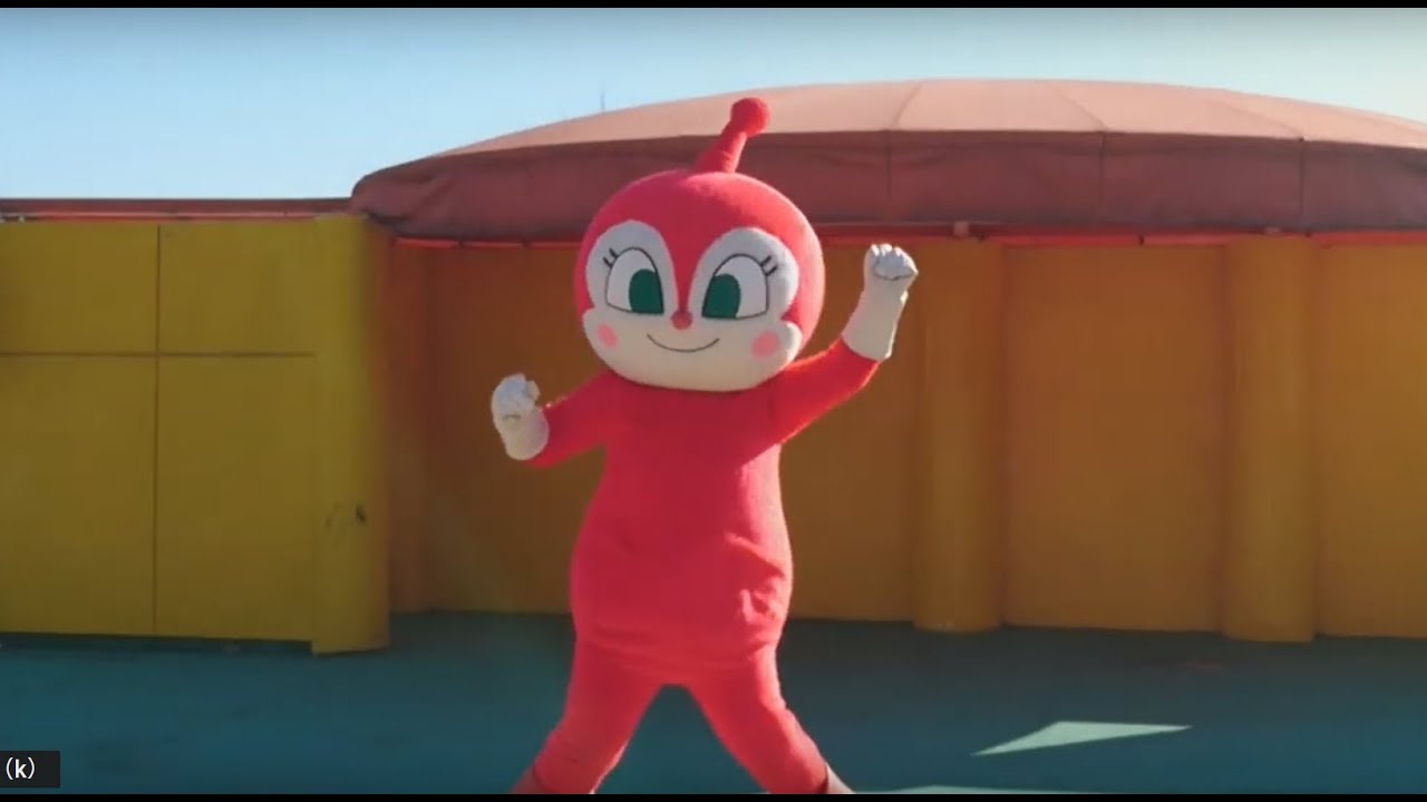 アンパンマン　わたしは、どきんちゃん　anpanman  動画　2019/01/13