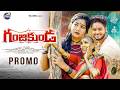 GANJIKUNDA PROMO KANAKAVVA MADHURI RATHOD JACKSON ROHITH ÐEEJAY LINGA PINKY MUSIC