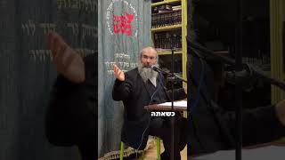 מה המסר שלי לט"ו בשבט ?▪️ 2 ד'ק של מסר מרתק עם הרב נחמנסון ▪️ ()