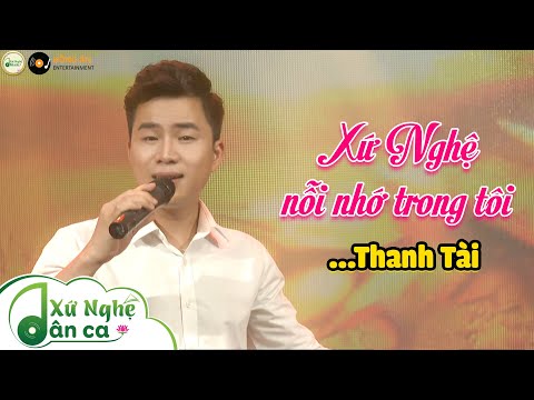 Thể hiện bởi Thanh Tài
