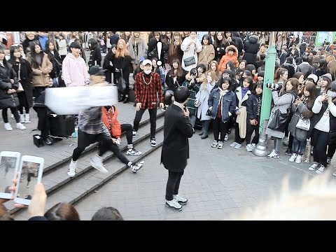 DOB Coup de Main (160206) Hongdae, Korea