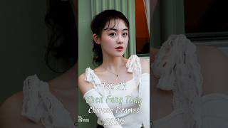 Download lagu Top 21 Chen Fang Tong Chinese Dramas 2025 #top #chenfangtong #dramalist #cdrama #shorts mp3