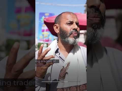 Yemenis face severe shortages in Taiz amid Houthi blockade | AJ #shorts