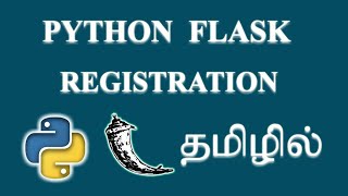 How to Get Data and Pass Value from HTML Form to Python File in Flask ? | Tamil