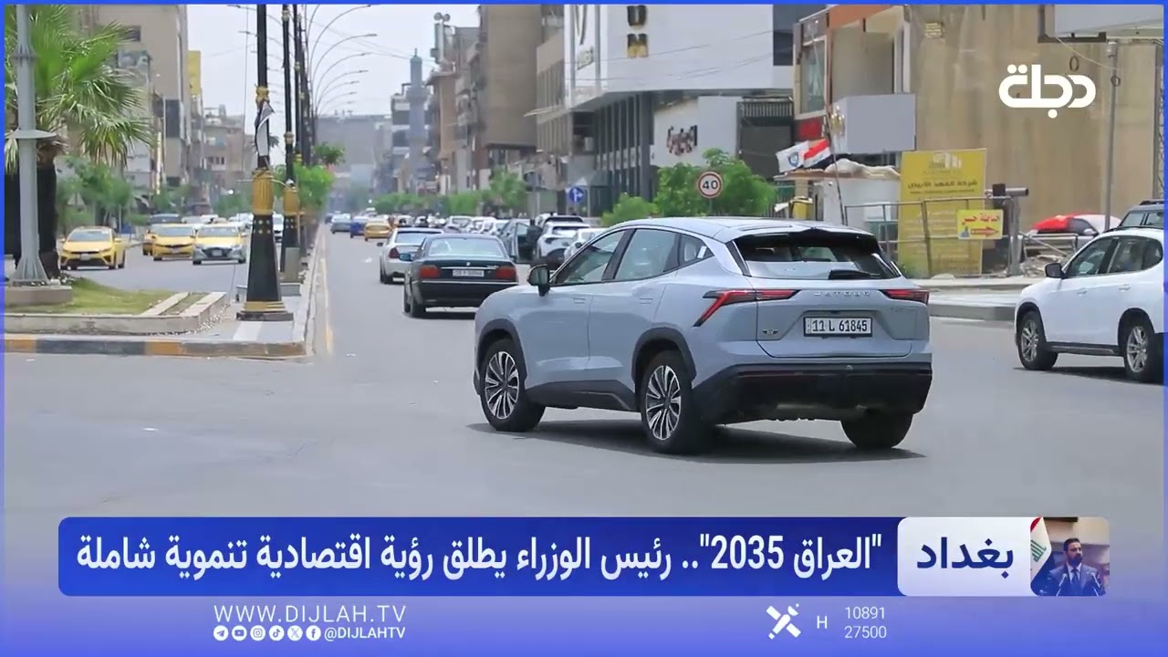 فيديو | من البيروقراطية إلى الاستدامة.. تفاصيل الرؤية الحكومية للاقتصاد