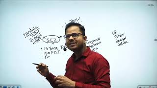Eco class 9: KCC / SEZ / PDS