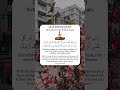 Dua For Ruqyah Sickness Evil Eye Black Magic
