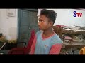 Youth Molest Minor Girl In Balasore Sanket Tv