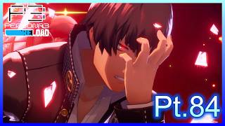 【ネタバレあり】いにのペルソナ3 リロード:難易度LUNATIC　実況プレイ84【P3R】