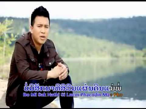 เพิ่มโดยสมาชิก ทั้งสองพยายามที่จะยกระดับค้อนของ ธ อร์